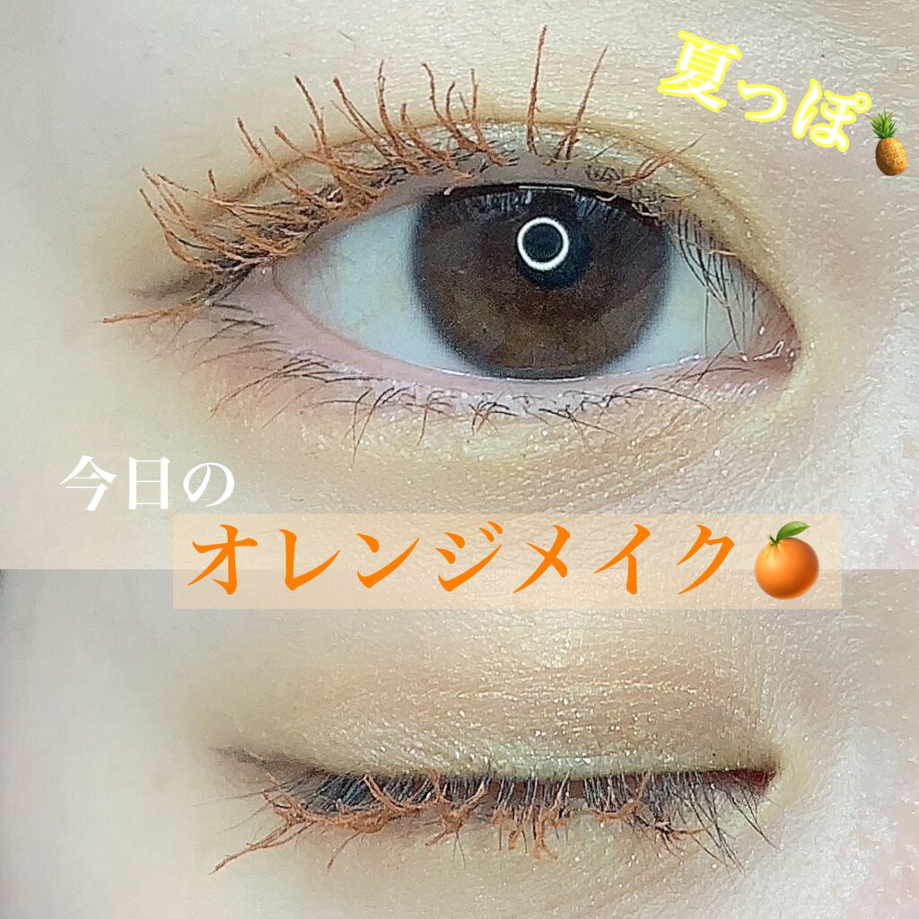 UR GLAM　BLOOMING EYE COLOR PALETTE/U R GLAM/アイシャドウパレットを使ったクチコミ（1枚目）