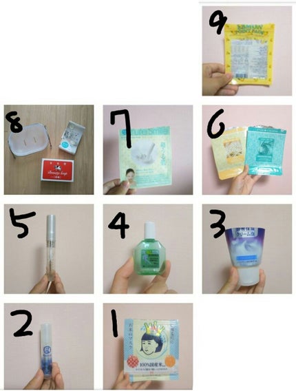 MJ-Care エッセンスマスク/MJ-Care/シートマスク・パックを使ったクチコミ(2枚目)