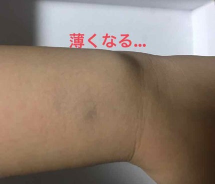 ドラマティックスキンセンサーベース EX/マキアージュ/化粧下地を使ったクチコミ(4枚目)