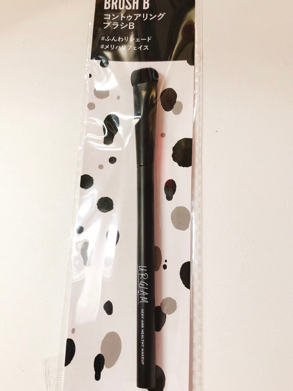 URGLAM CONTOURING BRUSH B(コントゥアリングブラシB)/U R GLAM/メイクブラシを使ったクチコミ(2枚目)