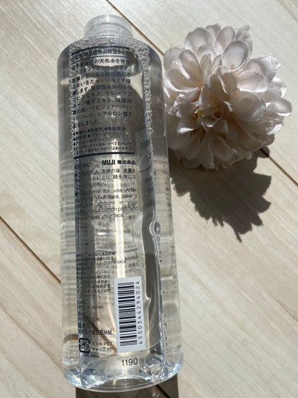 化粧水・敏感肌用・高保湿タイプ/無印良品/化粧水を使ったクチコミ(4枚目)
