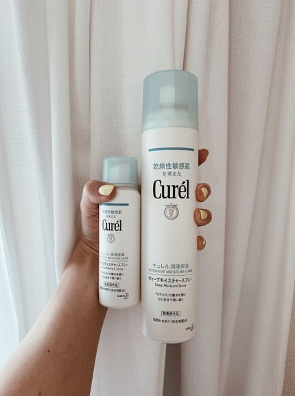 ディープモイスチャースプレー/キュレル/ミスト状化粧水を使ったクチコミ(1枚目)