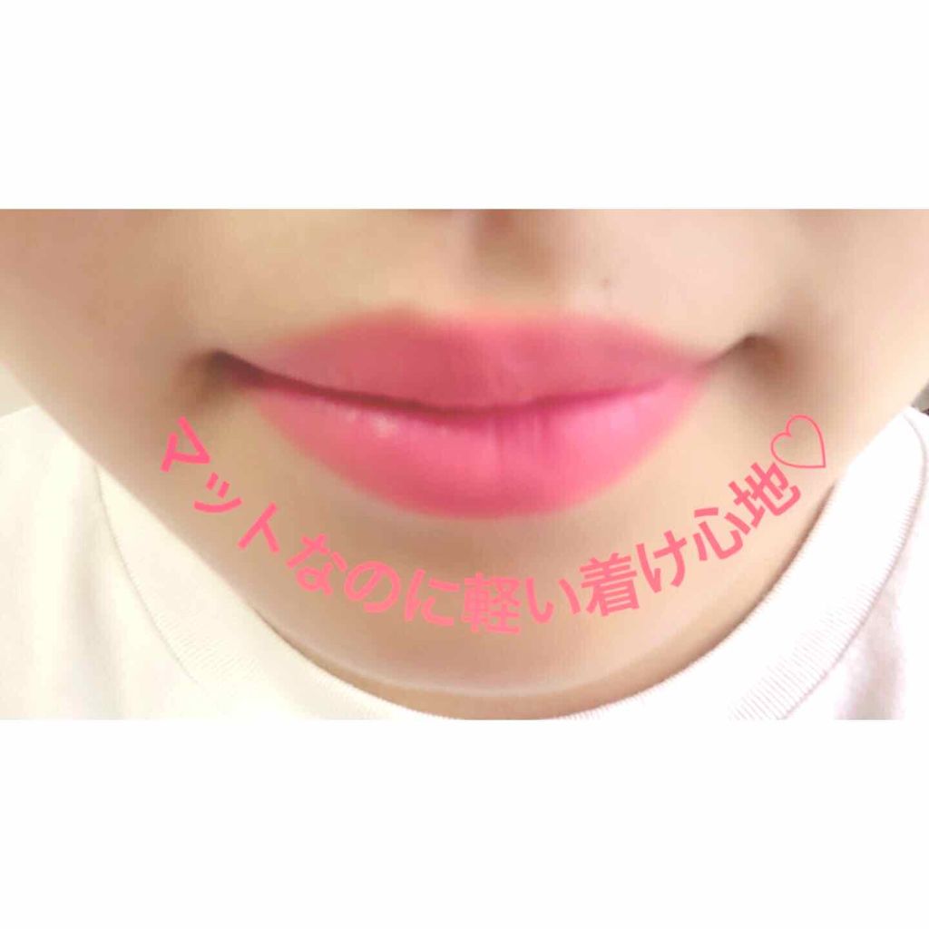 インク エアリー ベルベット/PERIPERA/口紅を使ったクチコミ(2枚目)