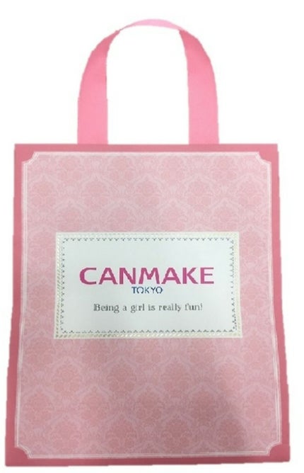 福袋 2020/キャンメイク/その他キットセットを使ったクチコミ(1枚目)