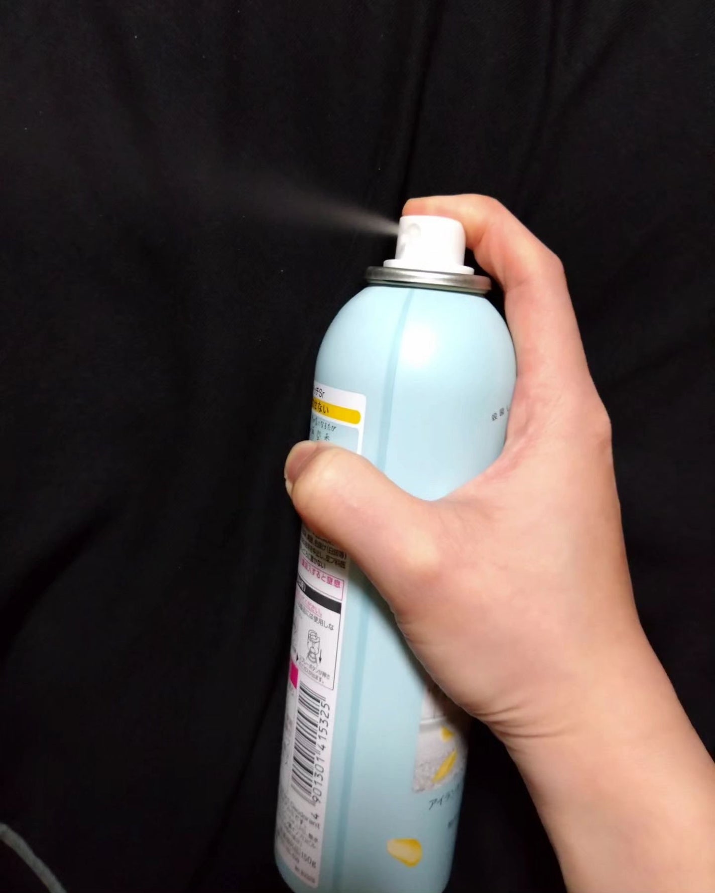 8x4 アロマスイッチ スプレー アイランドブロッサムの香り/8x4/デオドラント・制汗剤を使ったクチコミ(2枚目)