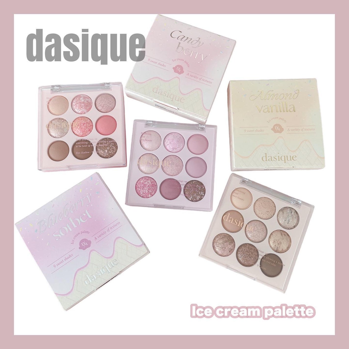 シャドウパレット/dasique/アイシャドウパレットを使ったクチコミ(2枚目)