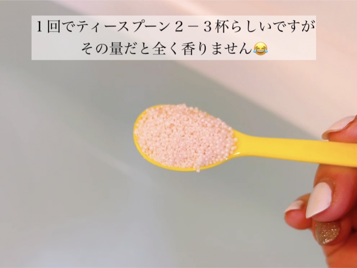 【限定品】DIOR ミスディオール　バスパール100g エントリーPT5倍Miss Dior ミス ディオール 限定