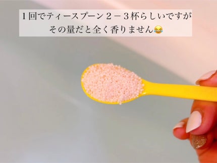 ミス ディオール バスパール/Dior/保湿系入浴剤を使ったクチコミ(6枚目)