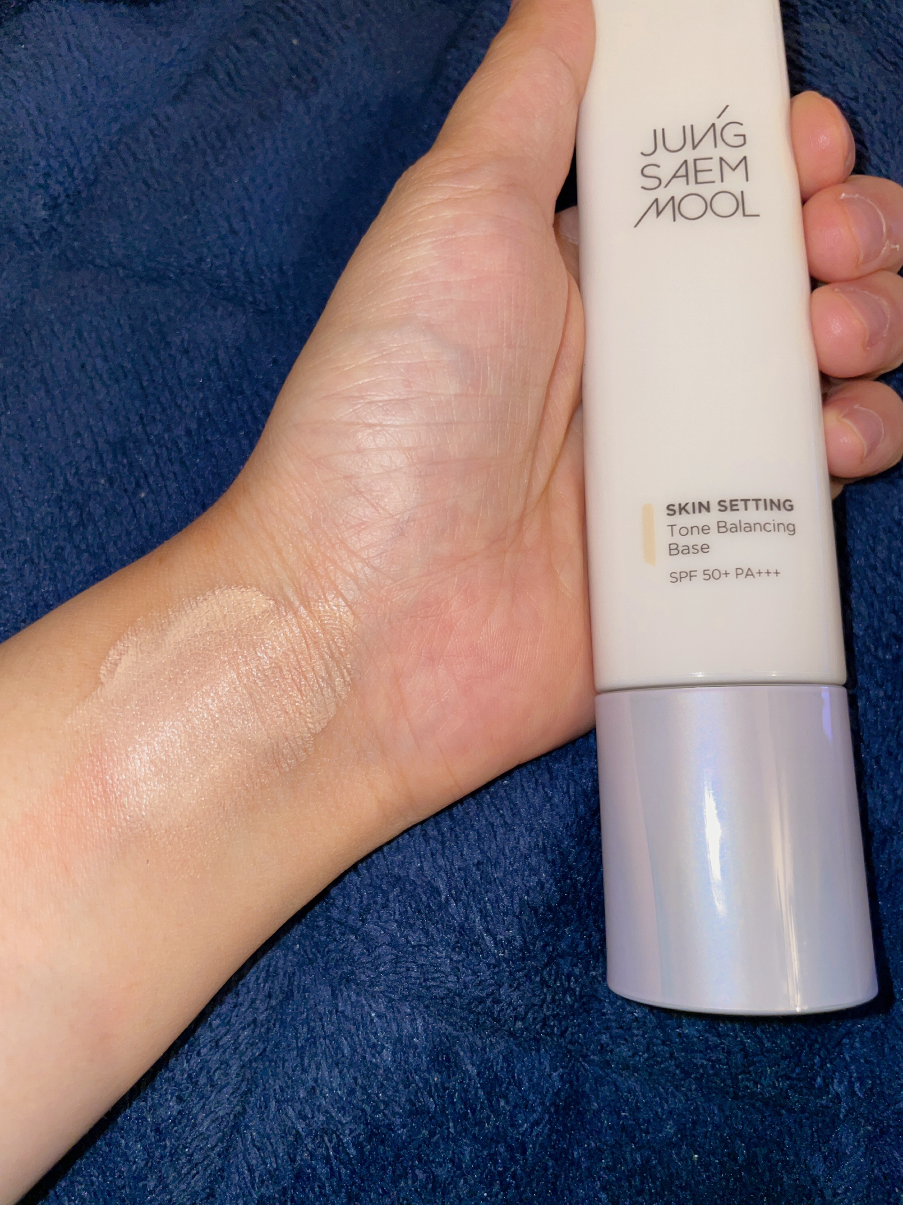 ジョンセンムル スキンセッティングトーンアップ サンベース/JUNG SAEM MOOL/化粧下地を使ったクチコミ（1枚目）