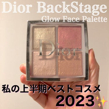 ディオール バックステージ フェイス グロウ パレット/Dior/プレストパウダーを使ったクチコミ（1枚目）