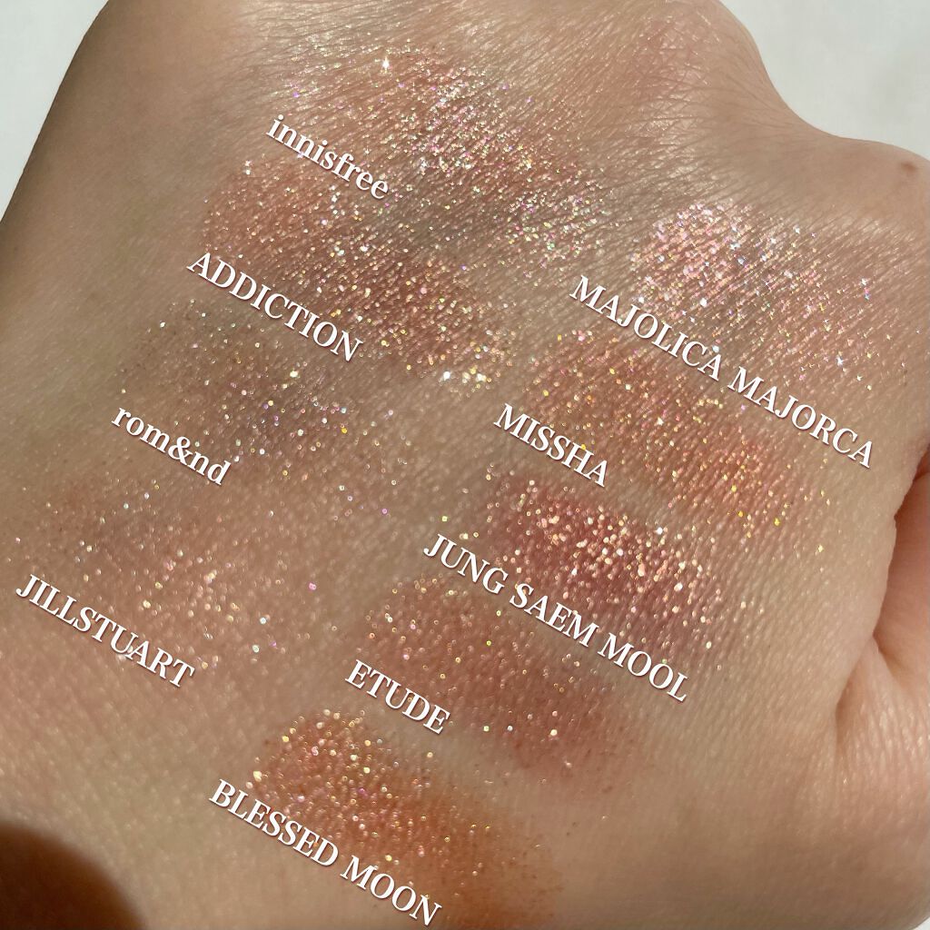 マイアイシャドウ グリッター/innisfree/単色アイシャドウを使ったクチコミ(2枚目)