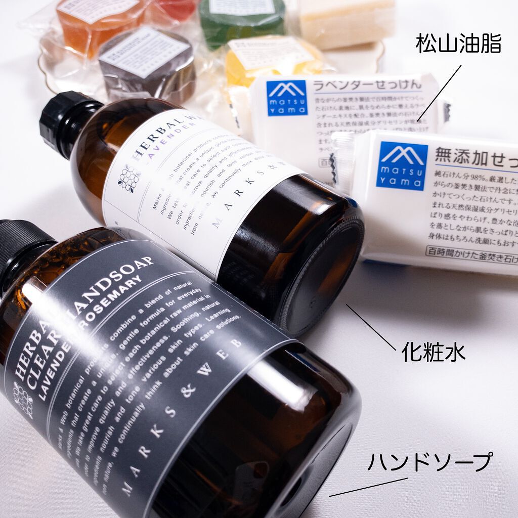 濃密もっちり泡立てネット/ファンケル/その他スキンケアグッズを使ったクチコミ(8枚目)