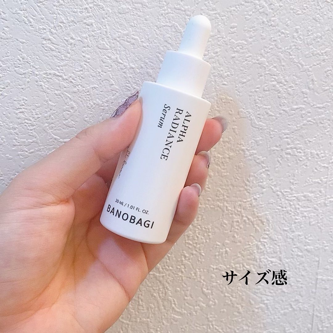 アルファ ラディアンス トーンアップクリーム/BANOBAGI/フェイスクリームを使ったクチコミ（2枚目）