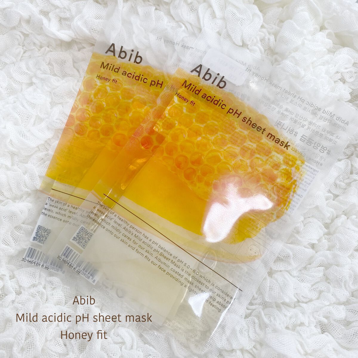 弱酸性pHシートマスク ハニーフィット/Abib /シートマスク・パックを使ったクチコミ（1枚目）