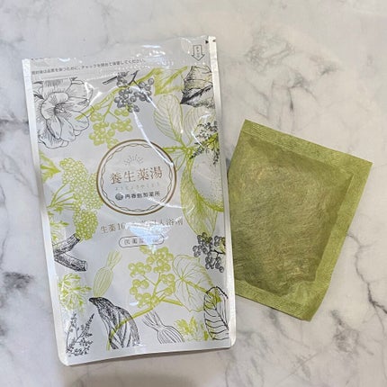 養生薬湯/ポジティブリズム/生薬系入浴剤を使ったクチコミ(1枚目)