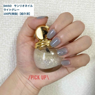 ルージュ ディオール リキッド 999 マット/Dior/口紅を使ったクチコミ（2枚目）