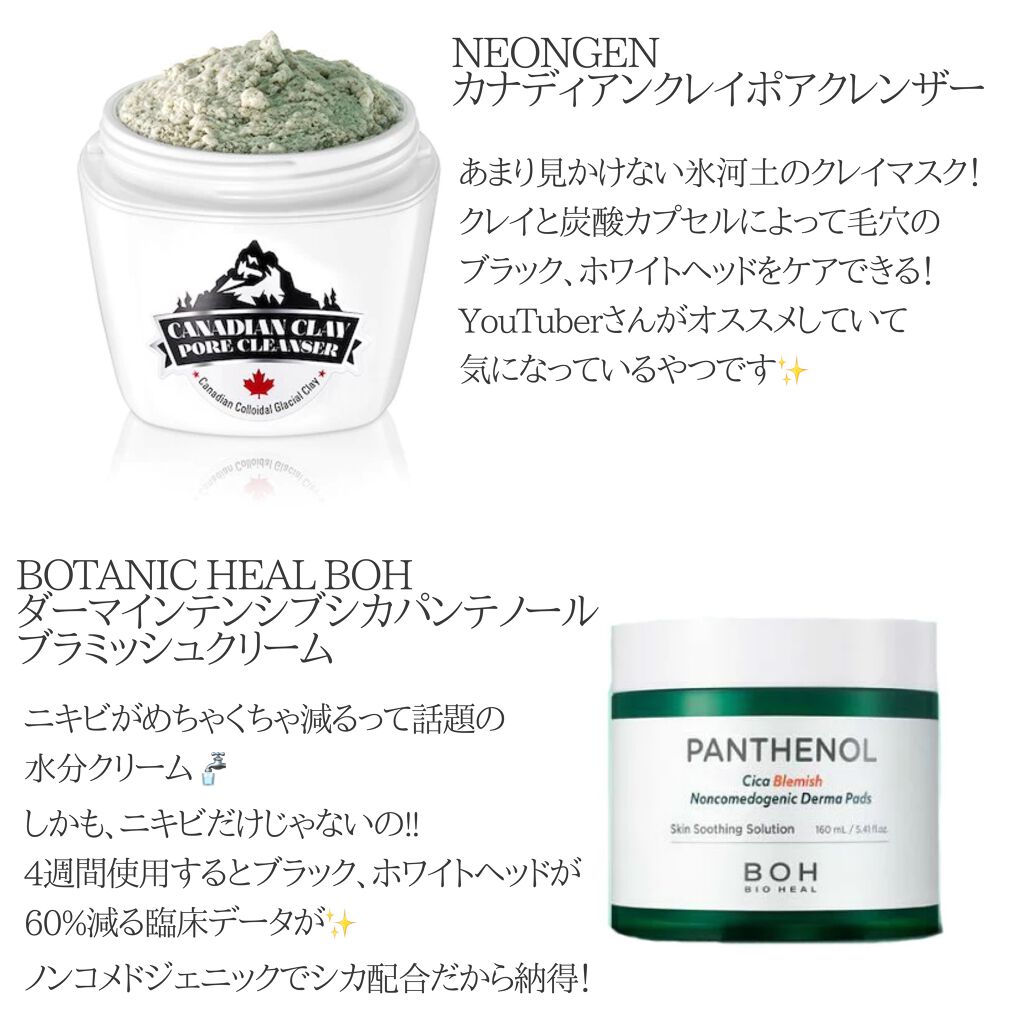 ジューシーラスティングティント/rom&nd/リップティントを使ったクチコミ（3枚目）