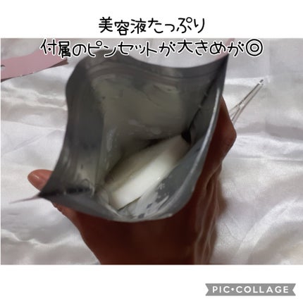 ピーリングパッド ポアノ/ウツクシア/トナーパッドを使ったクチコミ(2枚目)