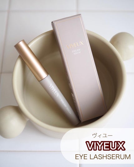 アイラッシュセラム/VIYEUX/まつげ美容液を使ったクチコミ(1枚目)