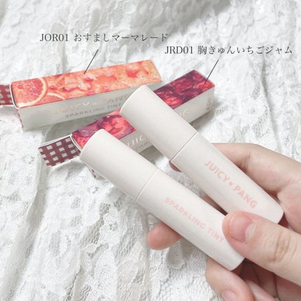 アピュー ジューシーパン スパークリングティント/A’pieu/口紅を使ったクチコミ(3枚目)