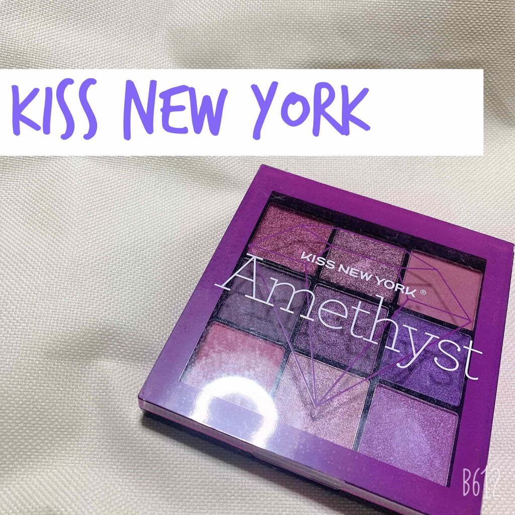 ジュエリーパレット/KISS NEW YORK/アイシャドウパレットを使ったクチコミ(1枚目)