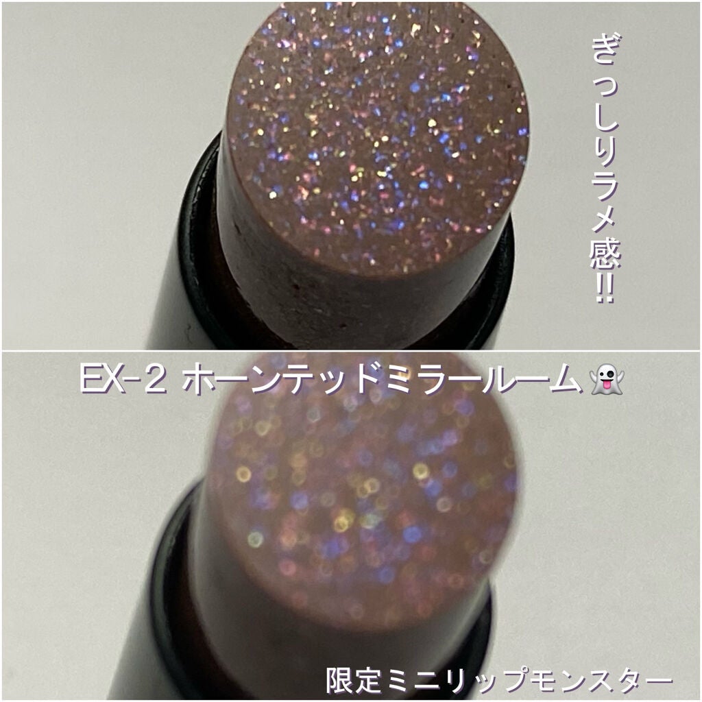 ケイト リップモンスター/KATE/口紅を使ったクチコミ(2枚目)