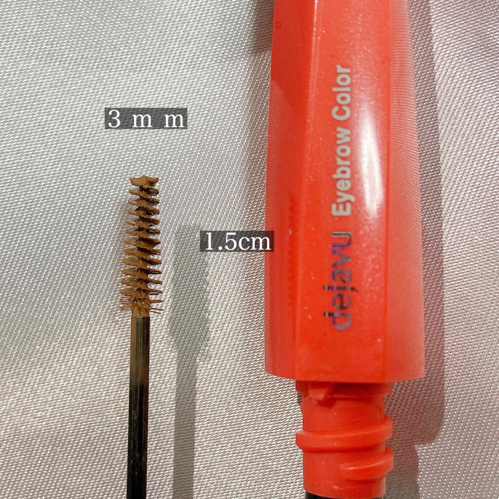 フィルム眉カラー/デジャヴュ/眉マスカラを使ったクチコミ（2枚目）