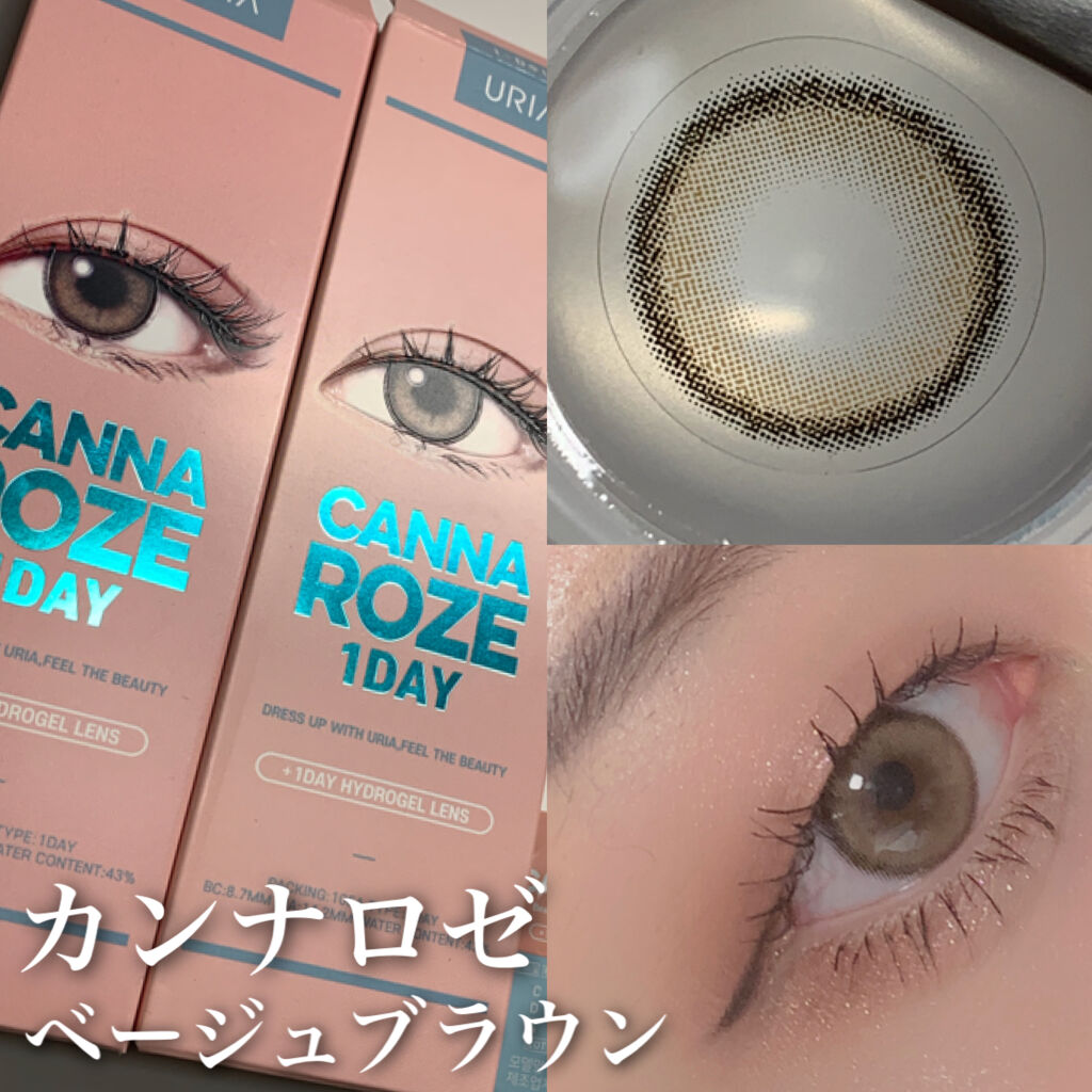 CANNA ROZE 1DAY/URIA i-DOL/ワンデー（１DAY）カラコンを使ったクチコミ（1枚目）