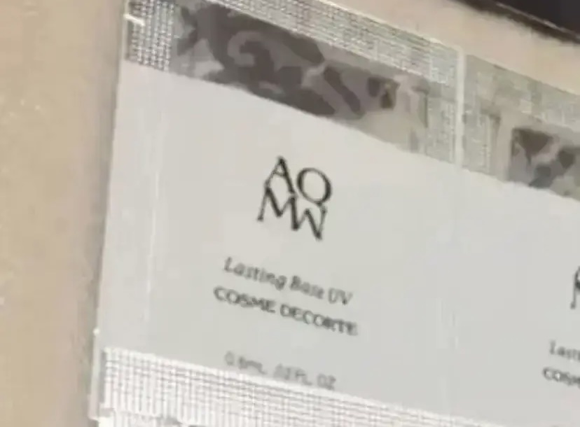 AQ MW ラスティング ベース UV/DECORTÉ/化粧下地を使ったクチコミ（1枚目）