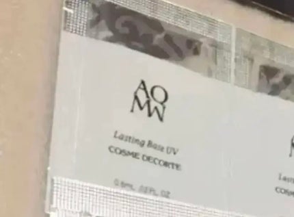 AQ MW ラスティング ベース UV/DECORTÉ/化粧下地を使ったクチコミ(1枚目)