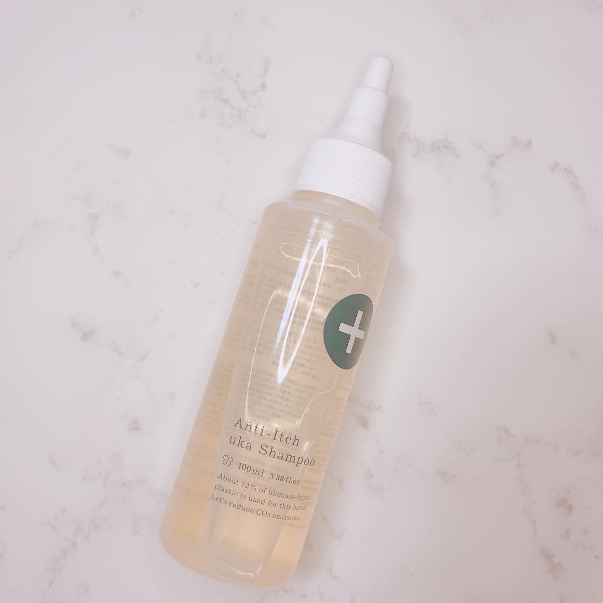 uka シャンプー アンチイッチ/uka/シャンプー・コンディショナーを使ったクチコミ(2枚目)