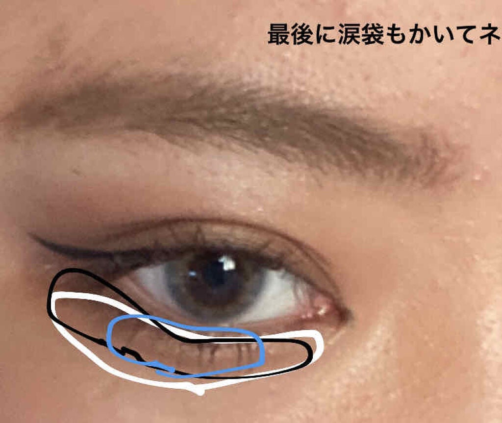 ラスティングリキッドライナー/キャンメイク/リキッドアイライナーを使ったクチコミ(5枚目)