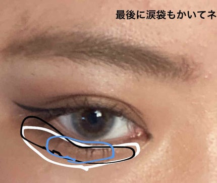 ラスティングリキッドライナー/キャンメイク/リキッドアイライナーを使ったクチコミ(5枚目)