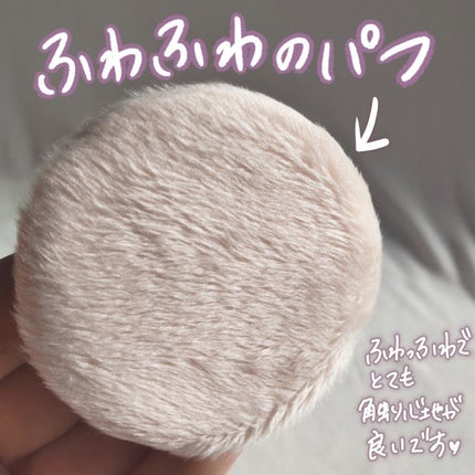 シルキールースモイストパウダー/キャンメイク/ルースパウダーを使ったクチコミ(6枚目)