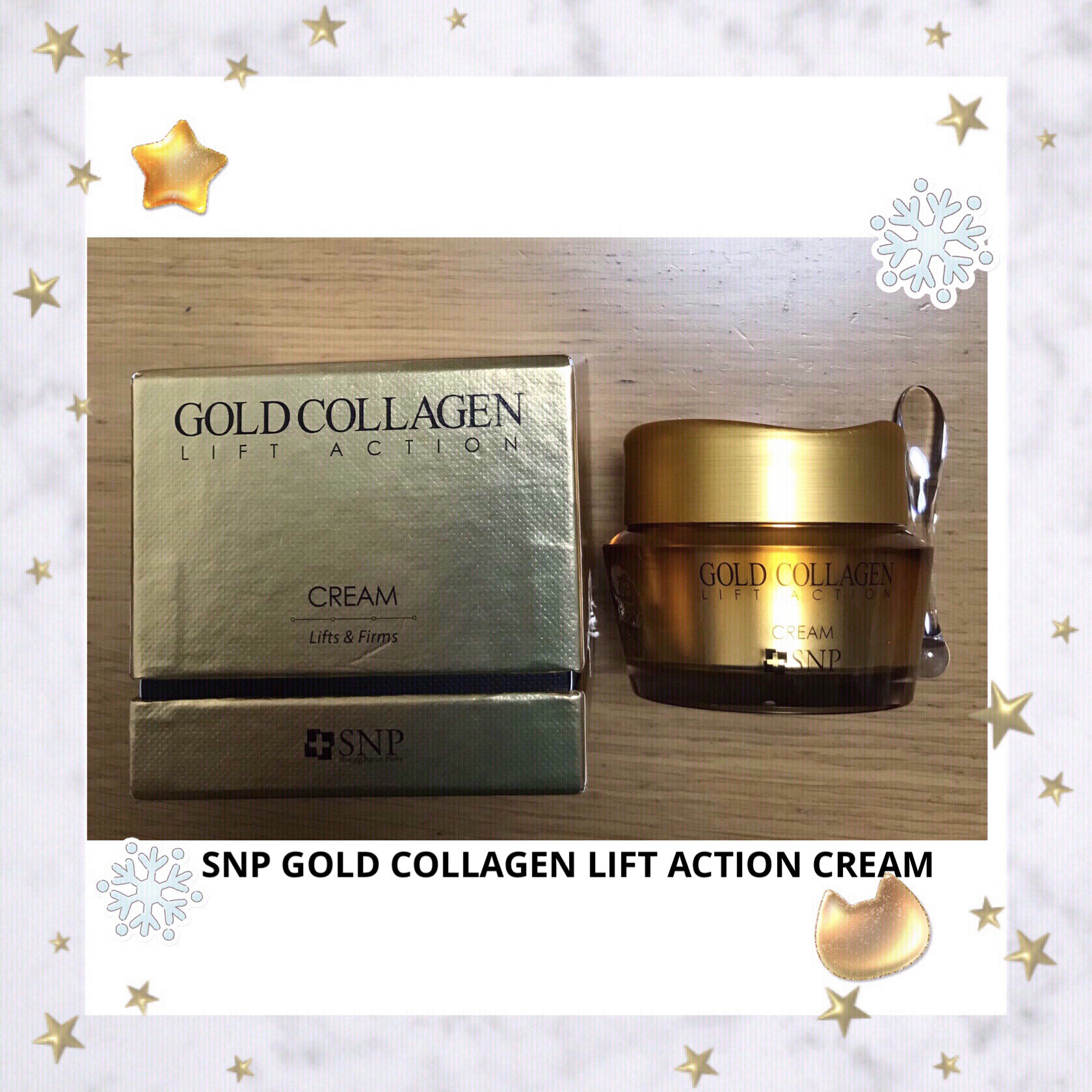 SNP 24Kゴールドコラーゲンリフトアクションクリームのクチコミ「SNP　24Kゴールドコラーゲンリフトアクションクリームです🌟
以前購入した、SNPの福袋に入.....」（1枚目）