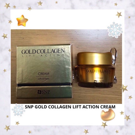 24Kゴールドコラーゲンリフトアクションクリーム/SNP/フェイスクリームを使ったクチコミ(1枚目)