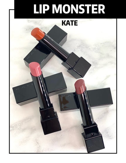 ケイト リップモンスター/KATE/口紅を使ったクチコミ(1枚目)