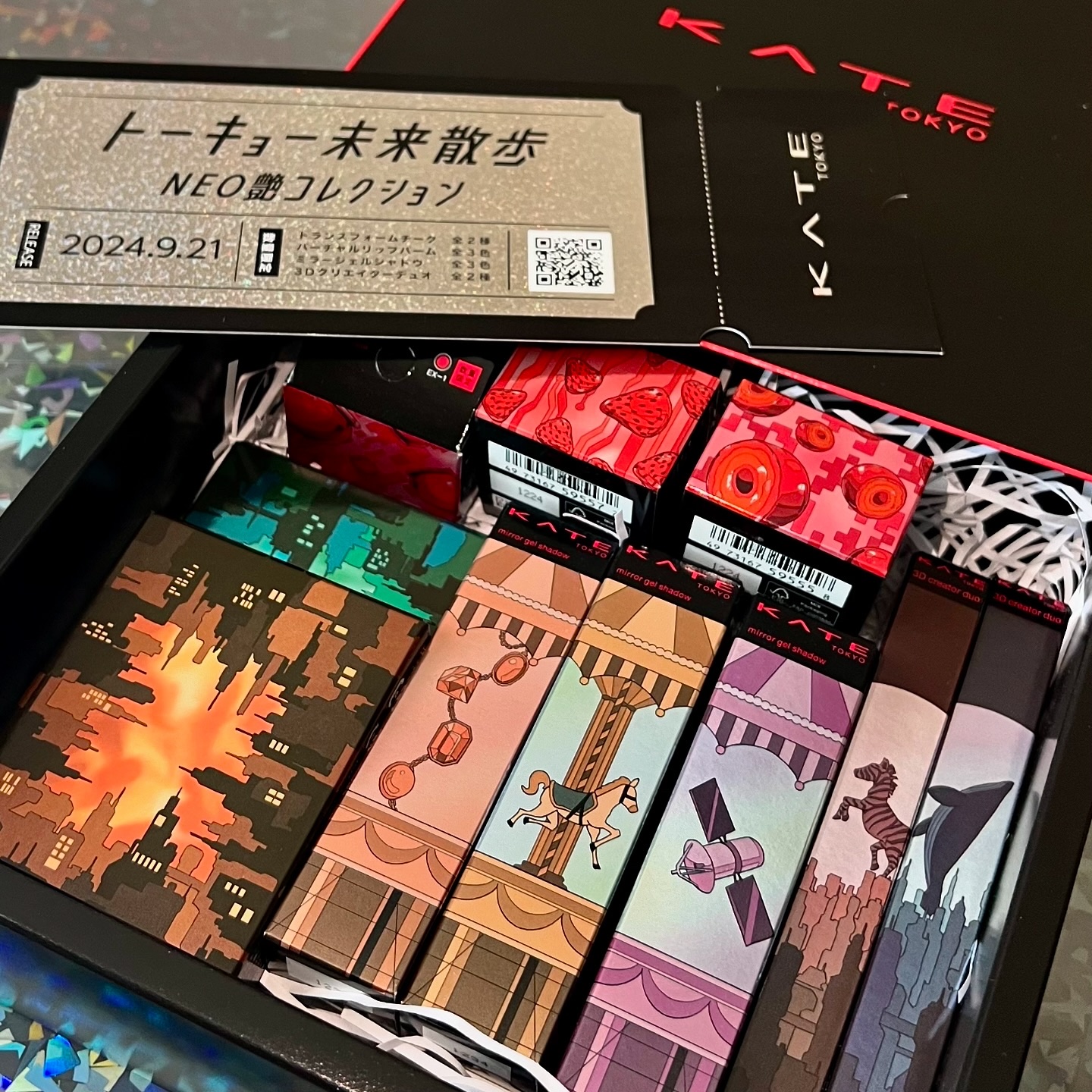 ケイト 3Dクリエイターデュオ/KATE/シェーディングを使ったクチコミ（1枚目）