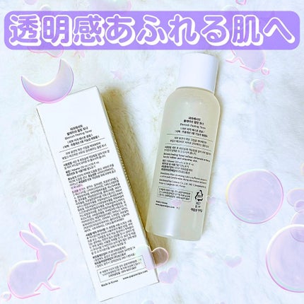 ブレミッシュピーリングトナー/PAPA RECIPE/拭き取り化粧水を使ったクチコミ(3枚目)