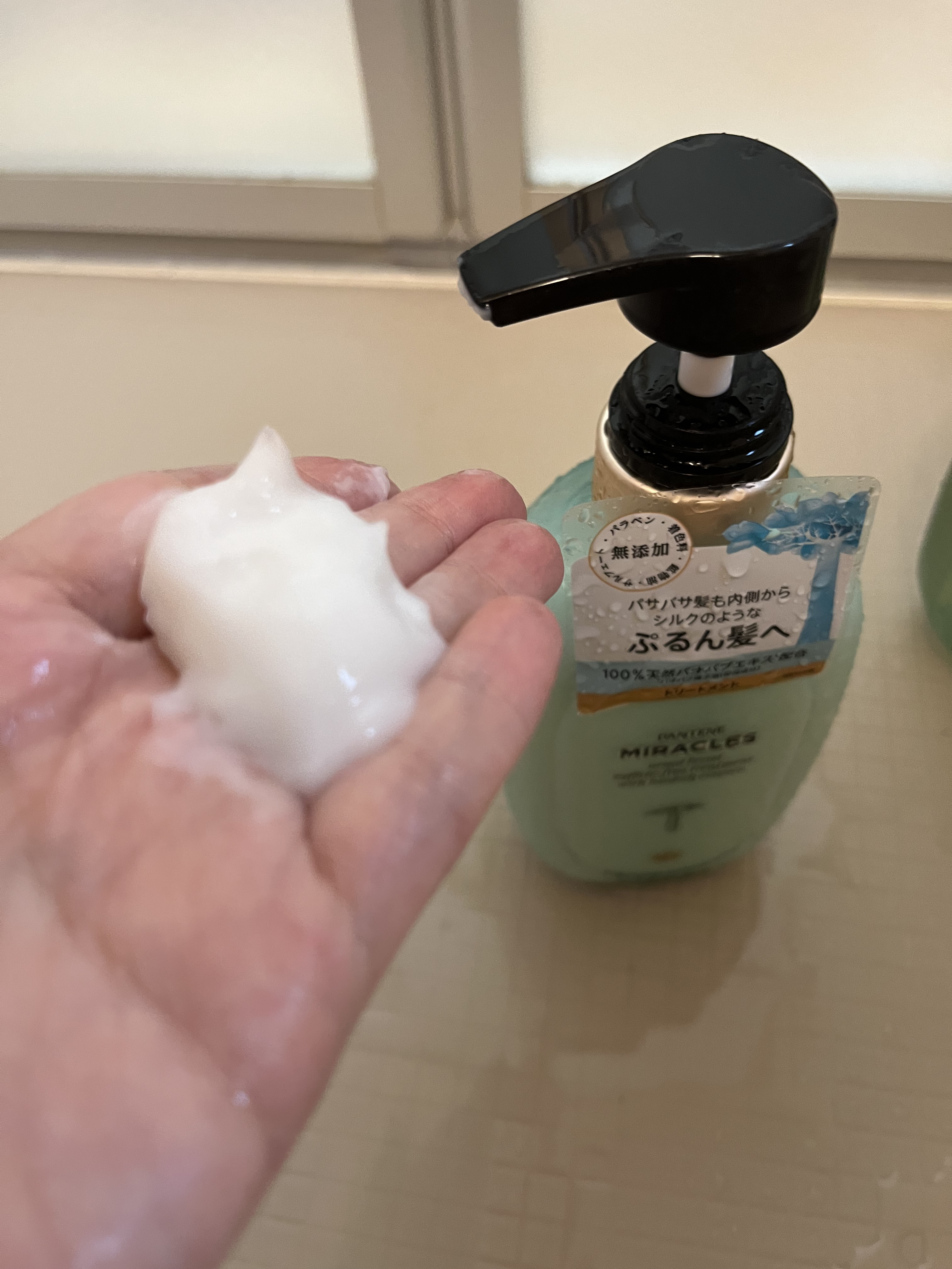 ミラクルズ うるおいブースト シャンプー/トリートメント/パンテーン/市販シャンプーを使ったクチコミ（3枚目）