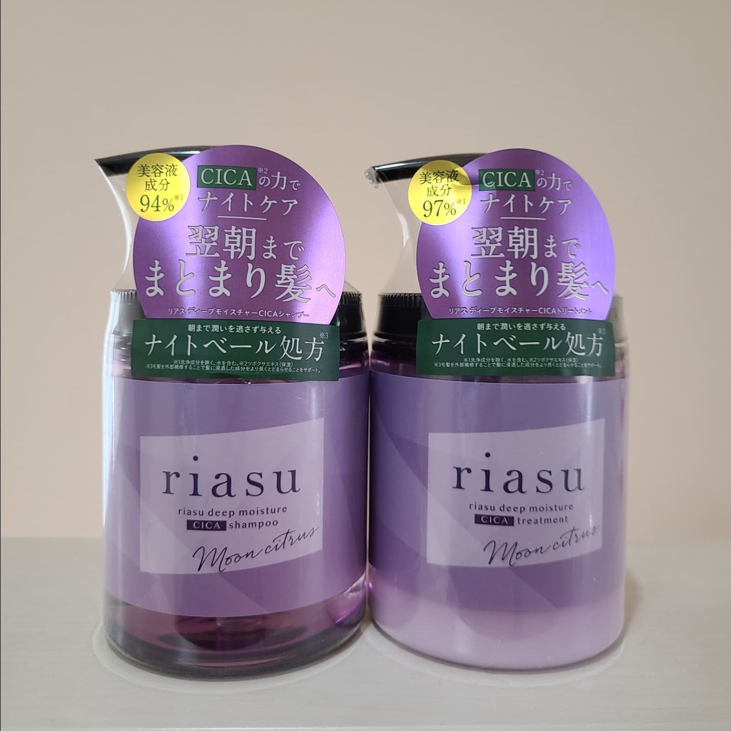 sparkle_beauty_id4 on LIPS 「riasuリアス さまCICA×ナイトケアで翌朝まとまり髪に自..」(2枚目)