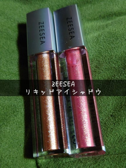 ダイヤモンドシリーズ 星空リキッドアイシャドウ 15浅間白桃/ZEESEA/リキッドアイシャドウを使ったクチコミ(1枚目)