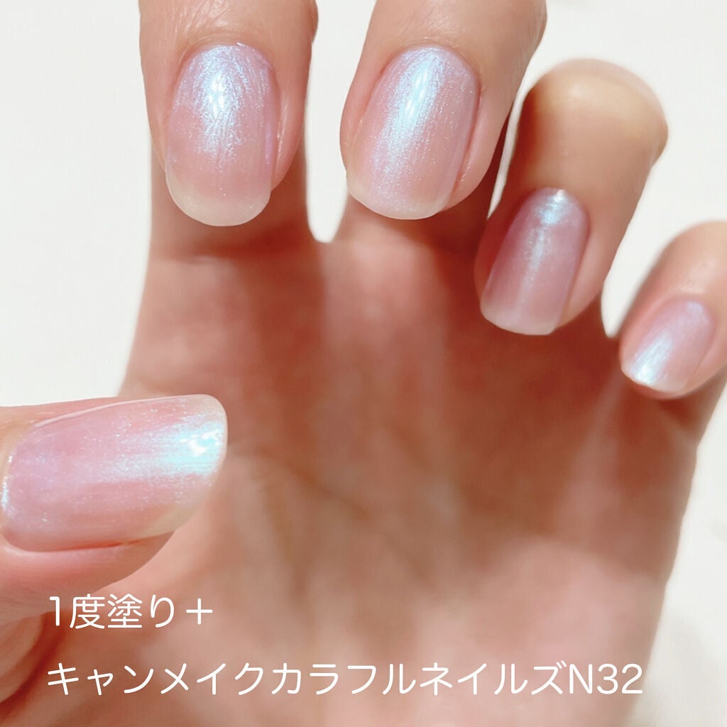 ディーアップファンデーション/D-UP/ネイルベースコートを使ったクチコミ(5枚目)