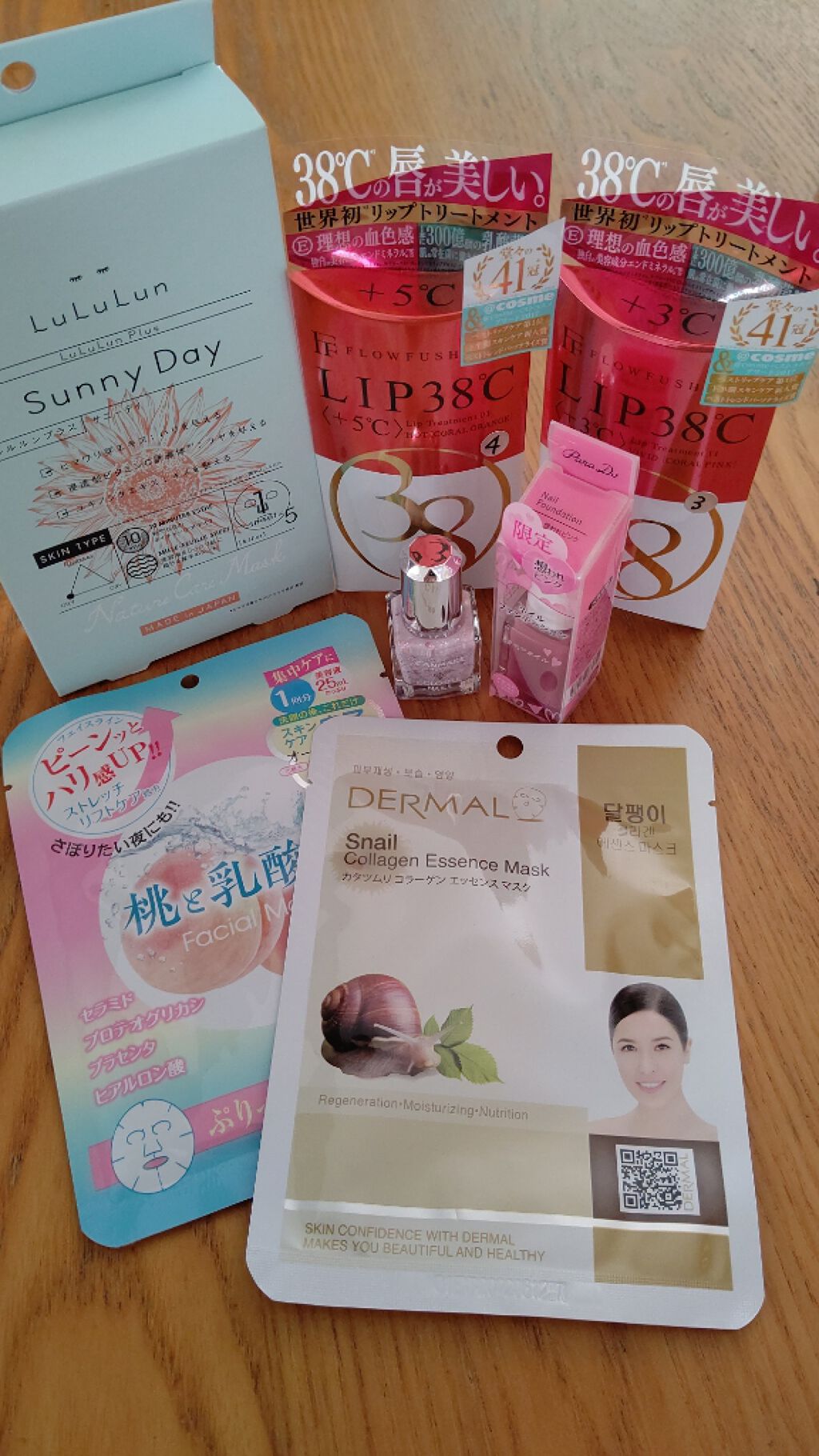 ネイルファンデーション/パラドゥ/マニキュアを使ったクチコミ（1枚目）