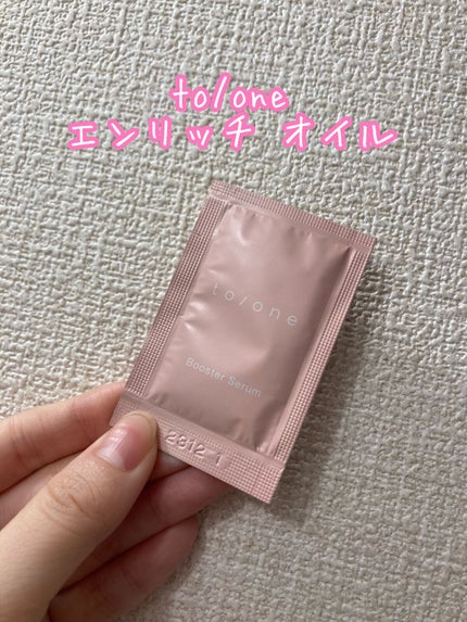 to/one エンリッチ オイル (M) のクチコミ「to/one
エンリッチ オイル
勝手にサラサラな美容液と勘違いをしていたエンリッチ オイル.....」(1枚目)