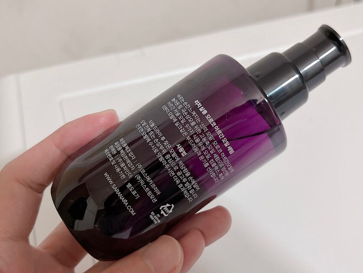 を使ったクチコミ（3枚目）