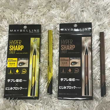 ハイパーシャープ ライナー R/MAYBELLINE NEW YORK/リキッドアイライナーを使ったクチコミ（2枚目）