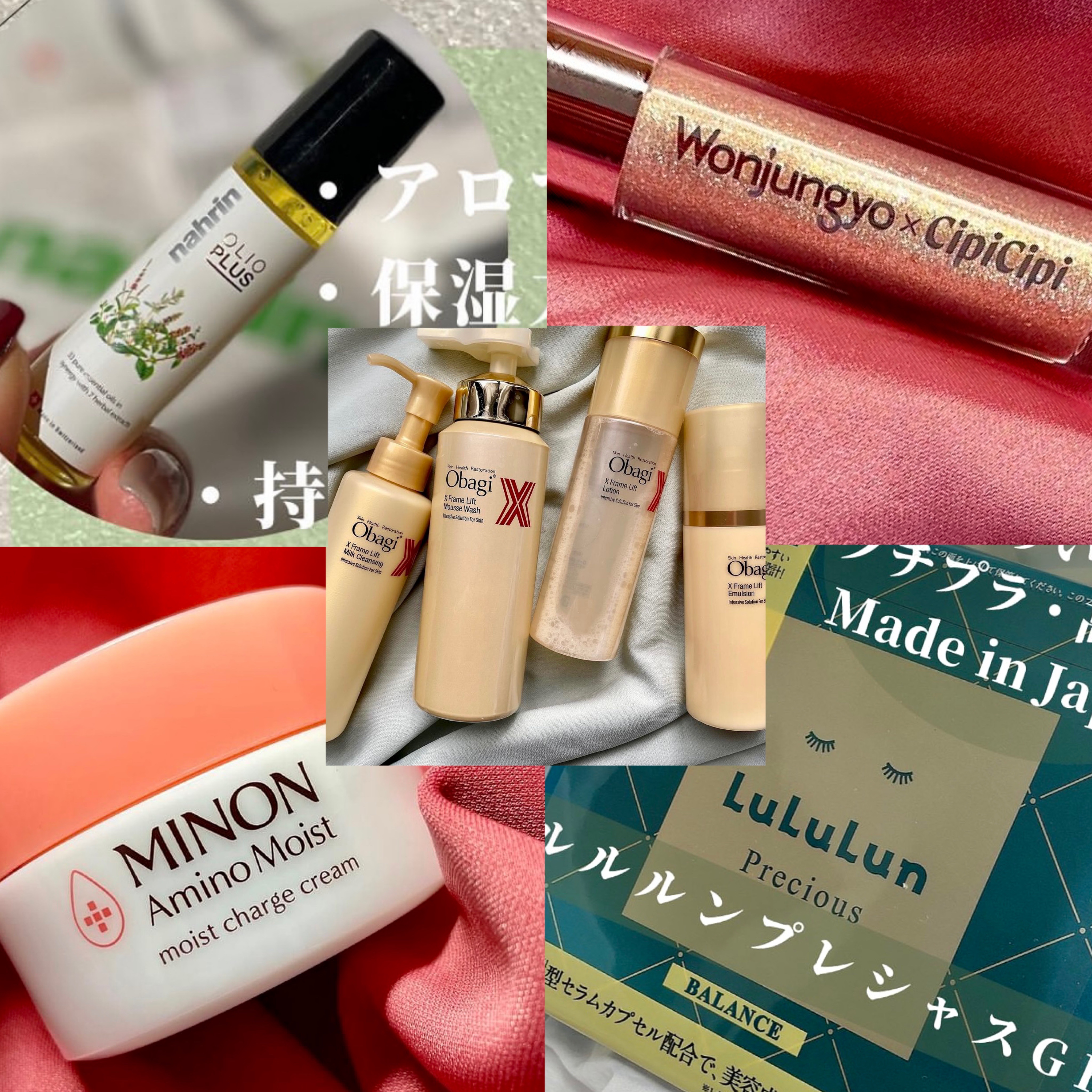 オバジX フレームリフトミルククレンジング/オバジ/ミルククレンジングを使ったクチコミ（2枚目）