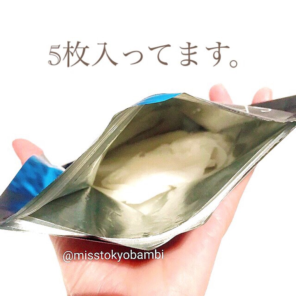 SAIBOW マスク/ドクターソワ/シートマスク・パックを使ったクチコミ（3枚目）