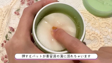 ドクダミカーミングタッチスポットパッド/Abib /トナーパッドを使ったクチコミ(2枚目)